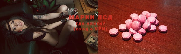 spice Белоозёрский